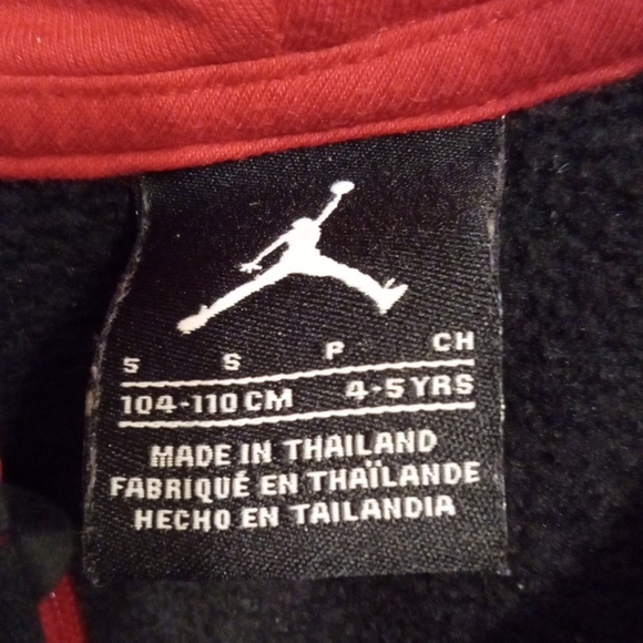 Jordan Kids' Black and Red Outerwear - Picture 1 of 7